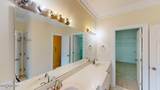 203 Sevendales Drive - Photo 39