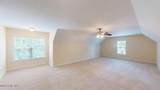 203 Sevendales Drive - Photo 47