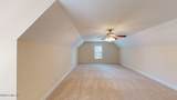 203 Sevendales Drive - Photo 48