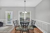 425 Superior Road - Photo 11