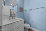 132 Permuda Wynd Drive - Photo 22