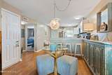 1101 Lake Park Boulevard - Photo 14