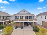 535 Eden Street - Photo 1