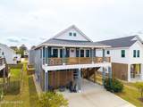 535 Eden Street - Photo 2