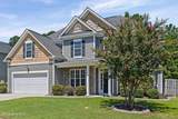 280 Palamon Drive - Photo 3