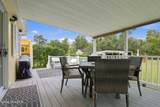 108 Gull Harbor Drive - Photo 62