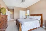 1608 Ocean Drive - Photo 67