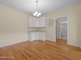 105 Everette Court - Photo 30