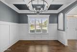 1542 Driftwood Lane - Photo 11