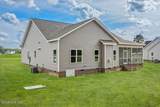 6140 Cultivator Drive - Photo 9