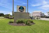 602 Fort Macon Road - Photo 1