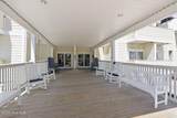 602 Fort Macon Road - Photo 9