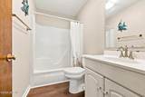412 Oak Ridge Drive - Photo 34