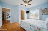 106 Gregg Court - Photo 27