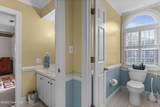 305 Fox Ridge Road - Photo 30