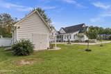 305 Fox Ridge Road - Photo 45