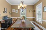 305 Fox Ridge Road - Photo 7