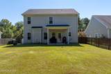 413 Harlequin Court - Photo 42