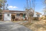 3704 Oxford Court - Photo 6
