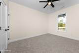 108 Ag Drive - Photo 18