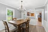 230 Greenwich Lane - Photo 14