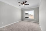 237 Cline Way - Photo 10