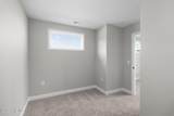 237 Cline Way - Photo 19