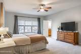 112 Mccracken Drive - Photo 24