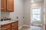 112 Mccracken Drive - Photo 33
