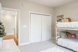 112 Mccracken Drive - Photo 37