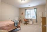 112 Mccracken Drive - Photo 50
