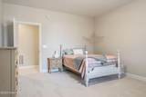 112 Mccracken Drive - Photo 51