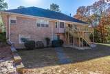 112 Mccracken Drive - Photo 60