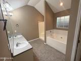 301 Cannock Court - Photo 19