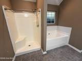 301 Cannock Court - Photo 22