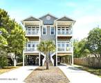 1209 Swordfish Lane - Photo 1