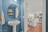 1242 Charleston Common Drive - Photo 23