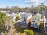 1242 Charleston Common Drive - Photo 40