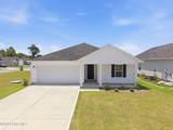 4853 Abbington Oaks Way - Photo 5