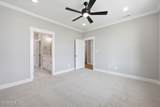 1921 Kimball Drive - Photo 5