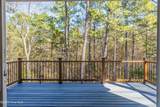 1 Juniper Lane - Photo 14