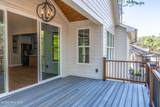 1 Juniper Lane - Photo 59