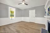 806 Roseboro Street - Photo 26