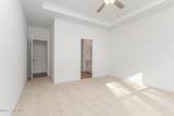 83 Tuskeegee Drive - Photo 32