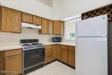 56 Knoll Road - Photo 8