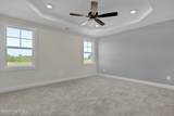201 Megans Field Place - Photo 23