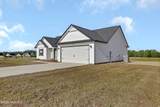 201 Megans Field Place - Photo 3