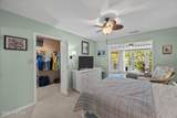7131 Windward Drive - Photo 7