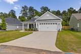 8803 Snelling Drive - Photo 4