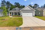8803 Snelling Drive - Photo 5